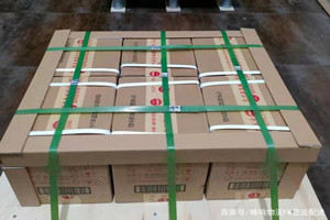 百色巴马航空运输酒水【机场货运当天